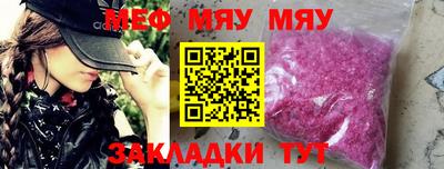a pvp Саянск