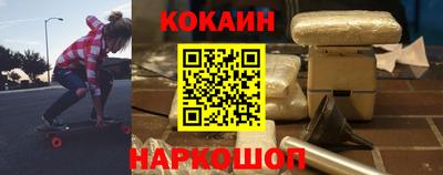 a pvp Саянск