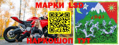 герыч Сафоново