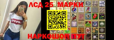 герыч Сафоново