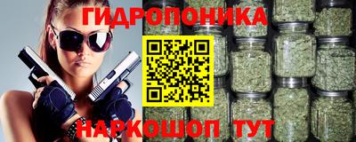 прущий лед Саяногорск