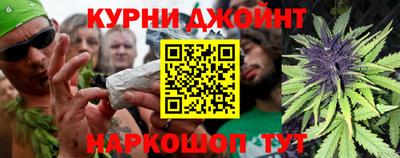 герыч Сафоново