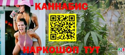 a pvp Саянск