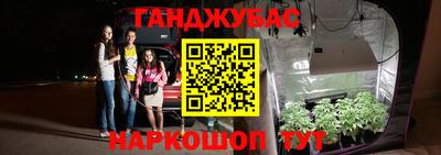 герыч Сафоново