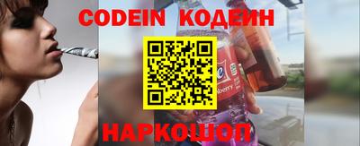 герыч Сафоново