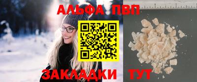герыч Сафоново