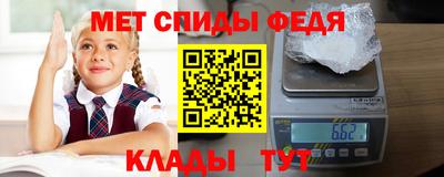 a pvp Саянск
