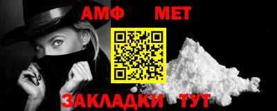 a pvp Саянск
