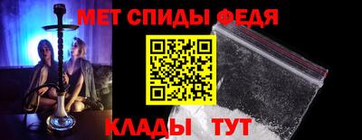 a pvp Саянск