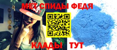 герыч Сафоново
