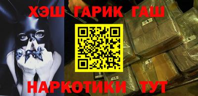прущий лед Саяногорск