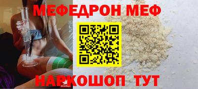герыч Сафоново