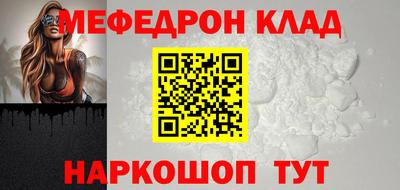 a pvp Саянск
