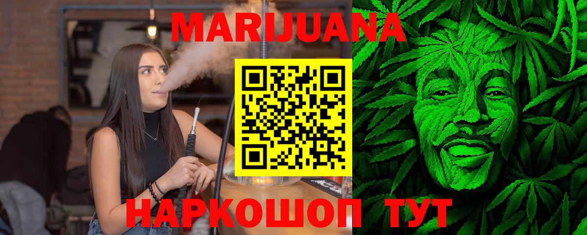 Конопля VHQ Аша
